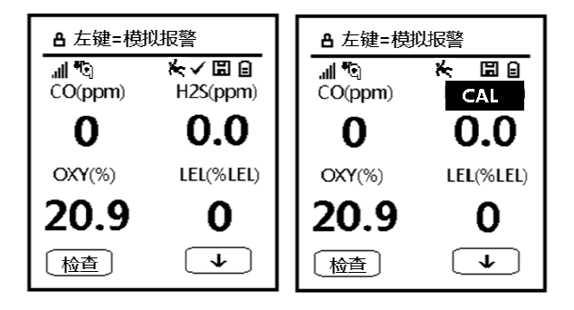 功能測(cè)試